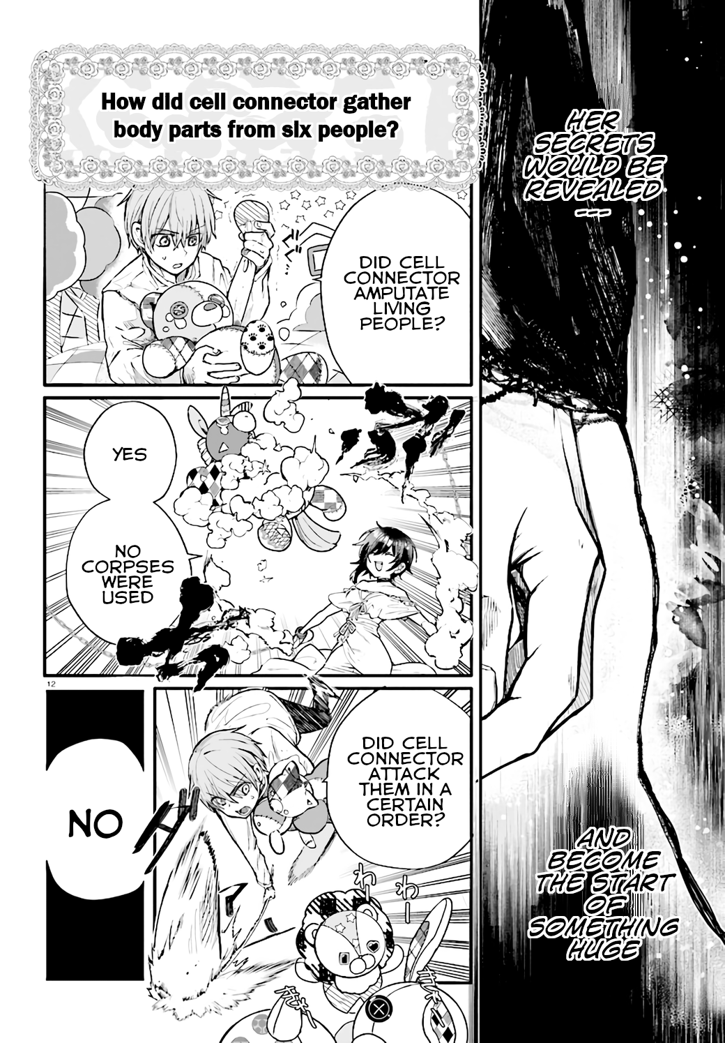 Murdist: Shikeishuu Kazami Tazuru chapter 8 - page 12
