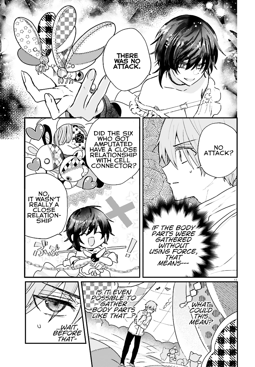 Murdist: Shikeishuu Kazami Tazuru chapter 8 - page 13