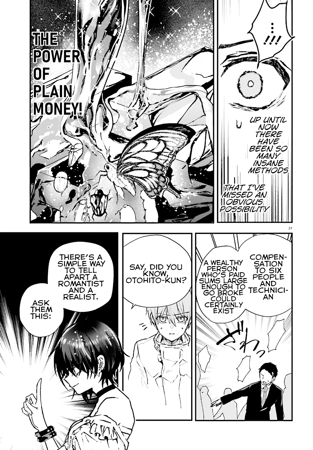Murdist: Shikeishuu Kazami Tazuru chapter 8 - page 21