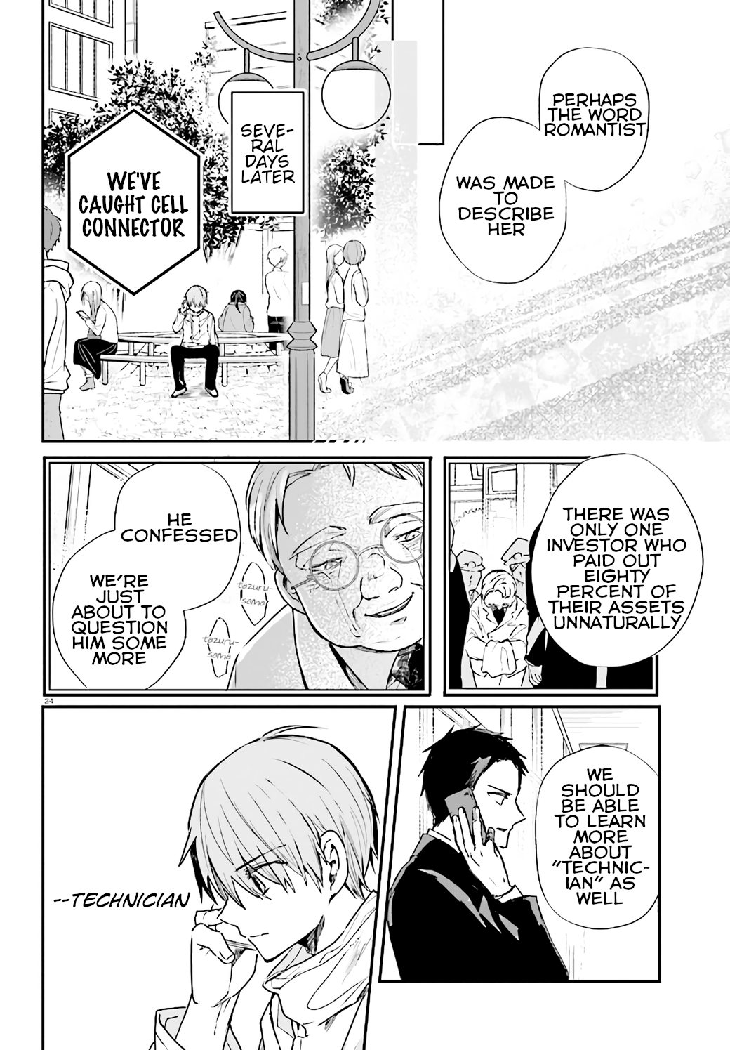 Murdist: Shikeishuu Kazami Tazuru chapter 8 - page 24