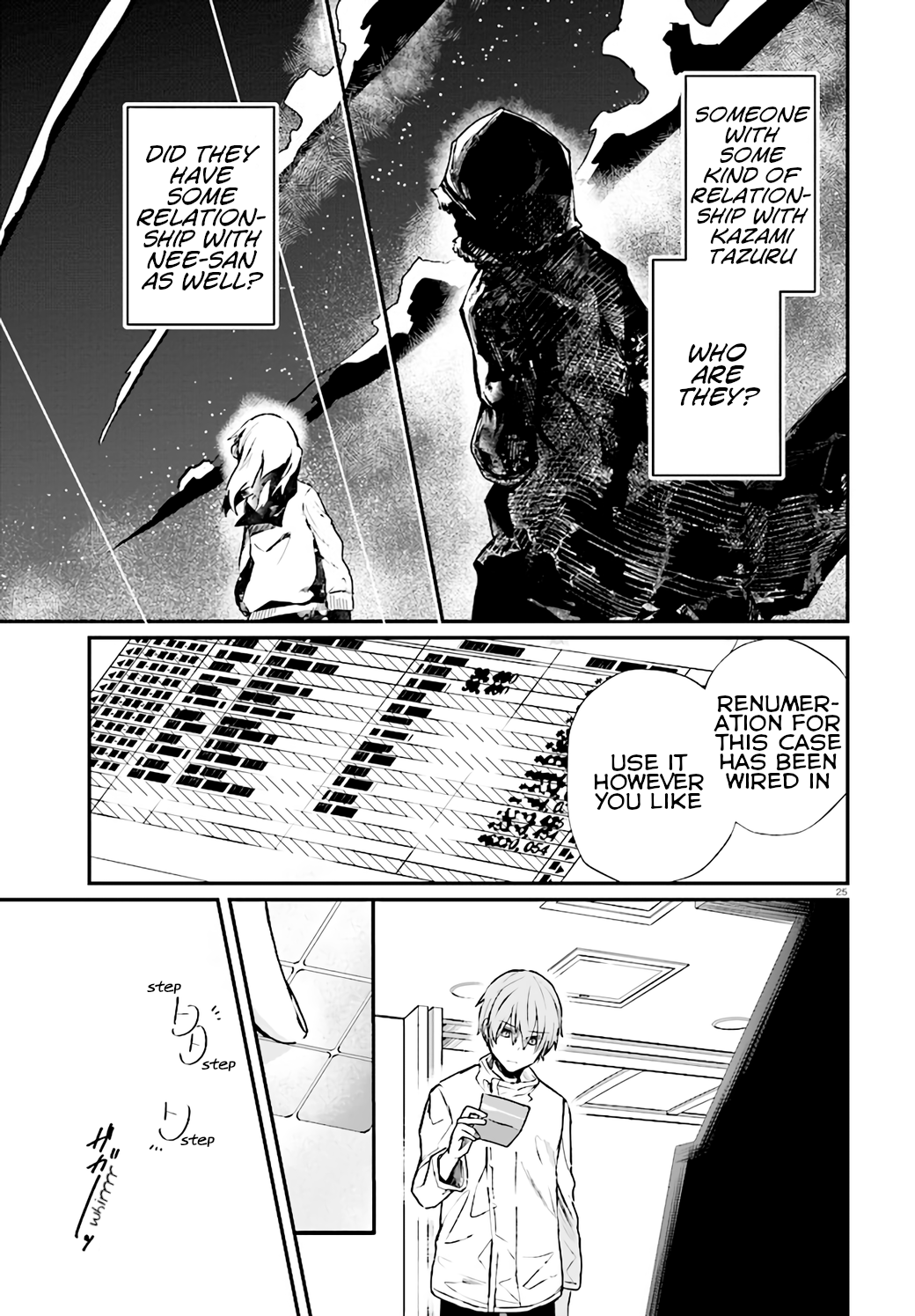 Murdist: Shikeishuu Kazami Tazuru chapter 8 - page 25