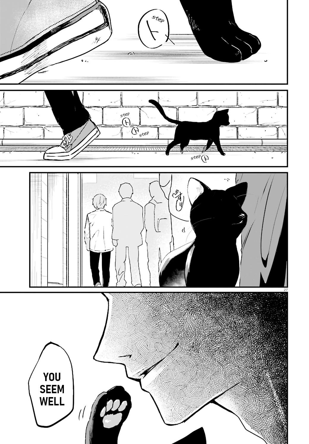 Murdist: Shikeishuu Kazami Tazuru chapter 8 - page 27