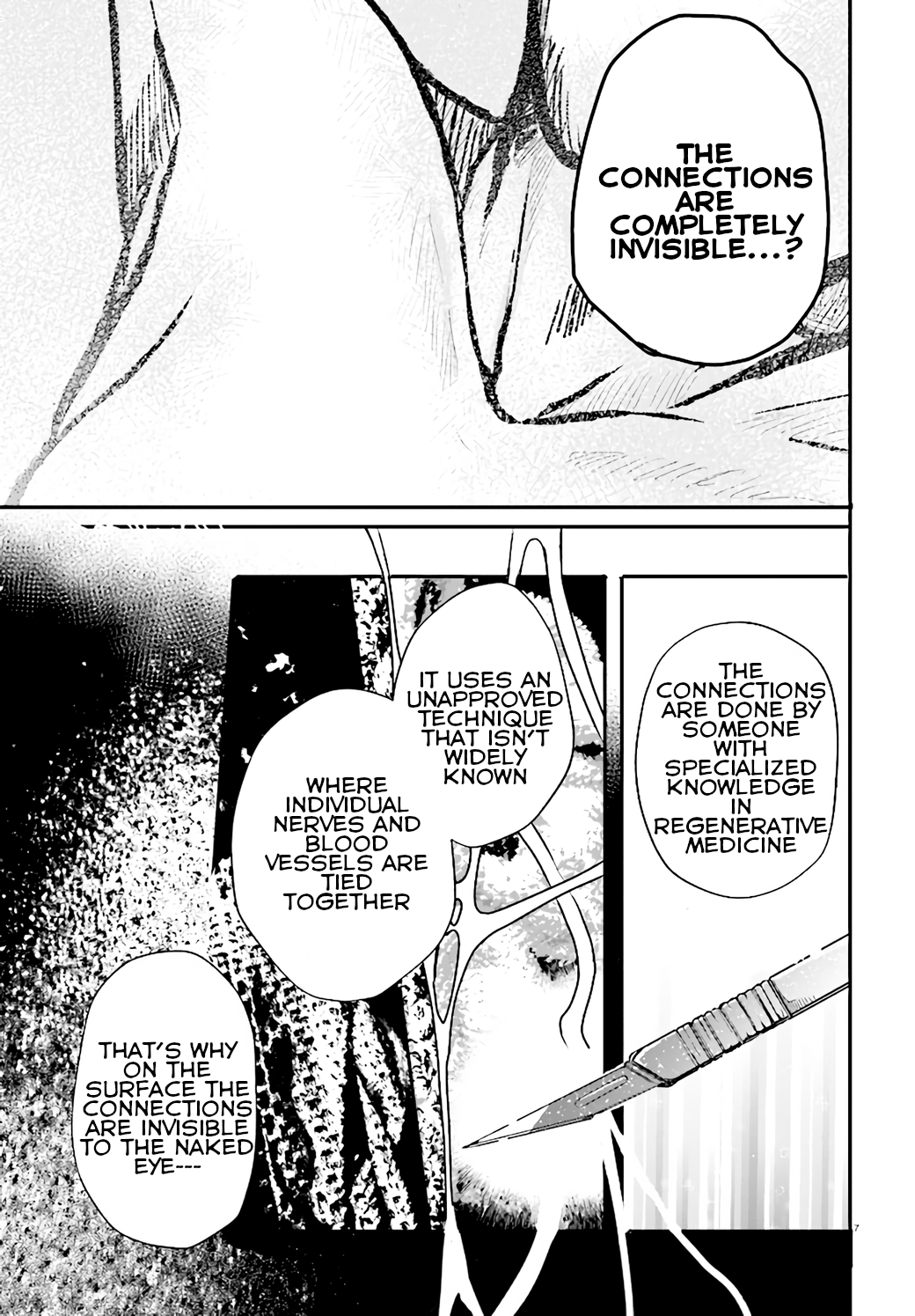 Murdist: Shikeishuu Kazami Tazuru chapter 8 - page 7