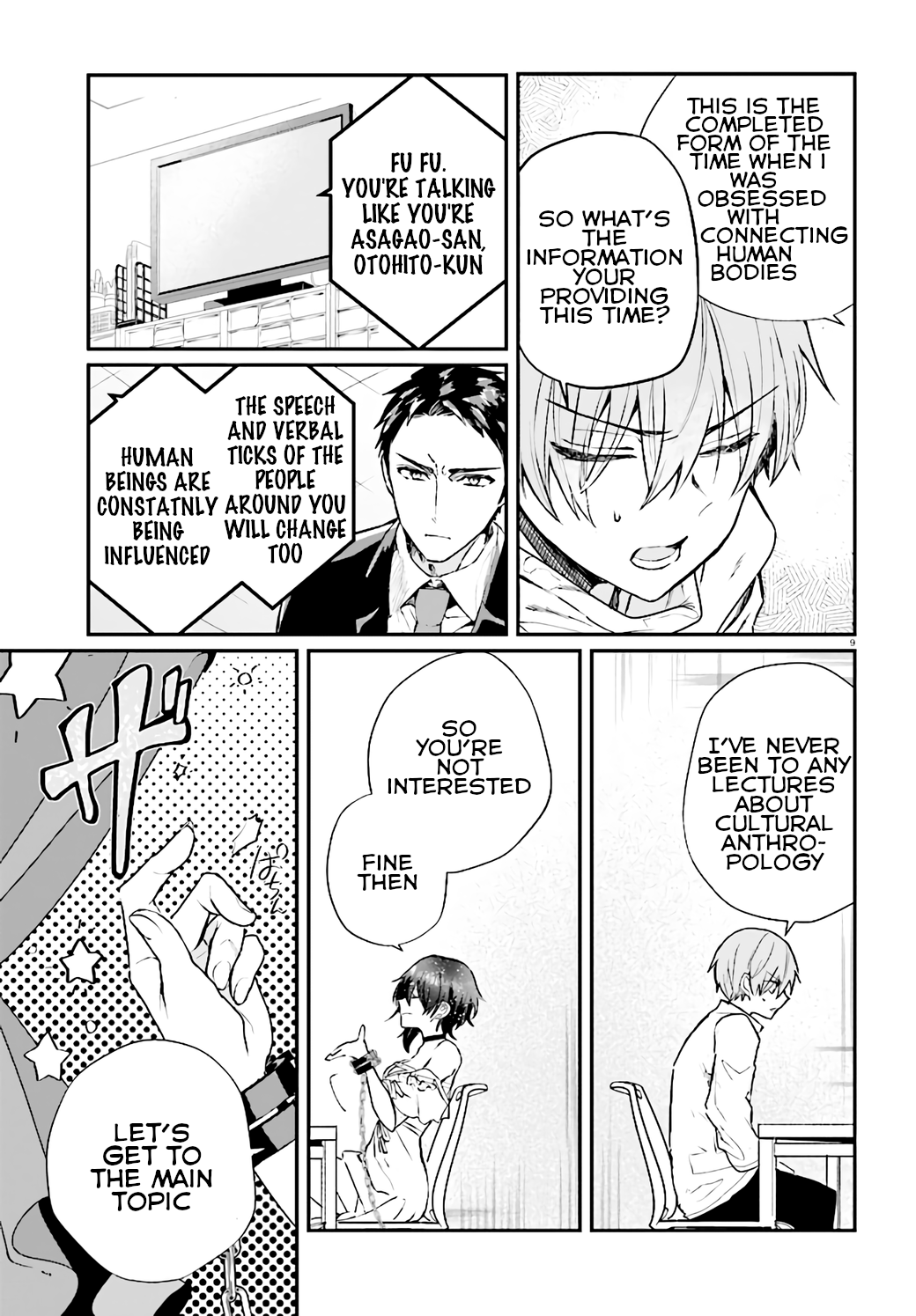 Murdist: Shikeishuu Kazami Tazuru chapter 8 - page 9