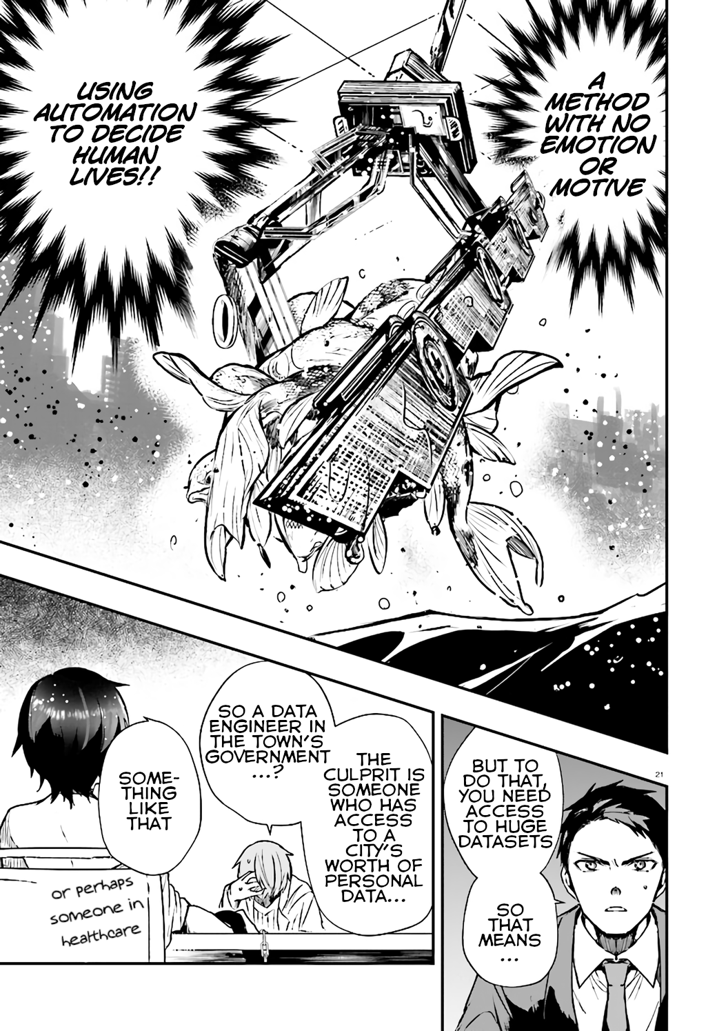 Murdist: Shikeishuu Kazami Tazuru chapter 9 - page 21