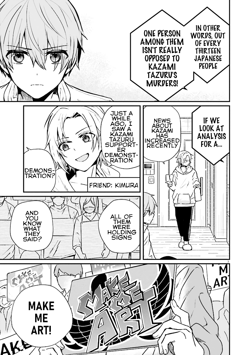 Murdist: Shikeishuu Kazami Tazuru chapter 9 - page 3