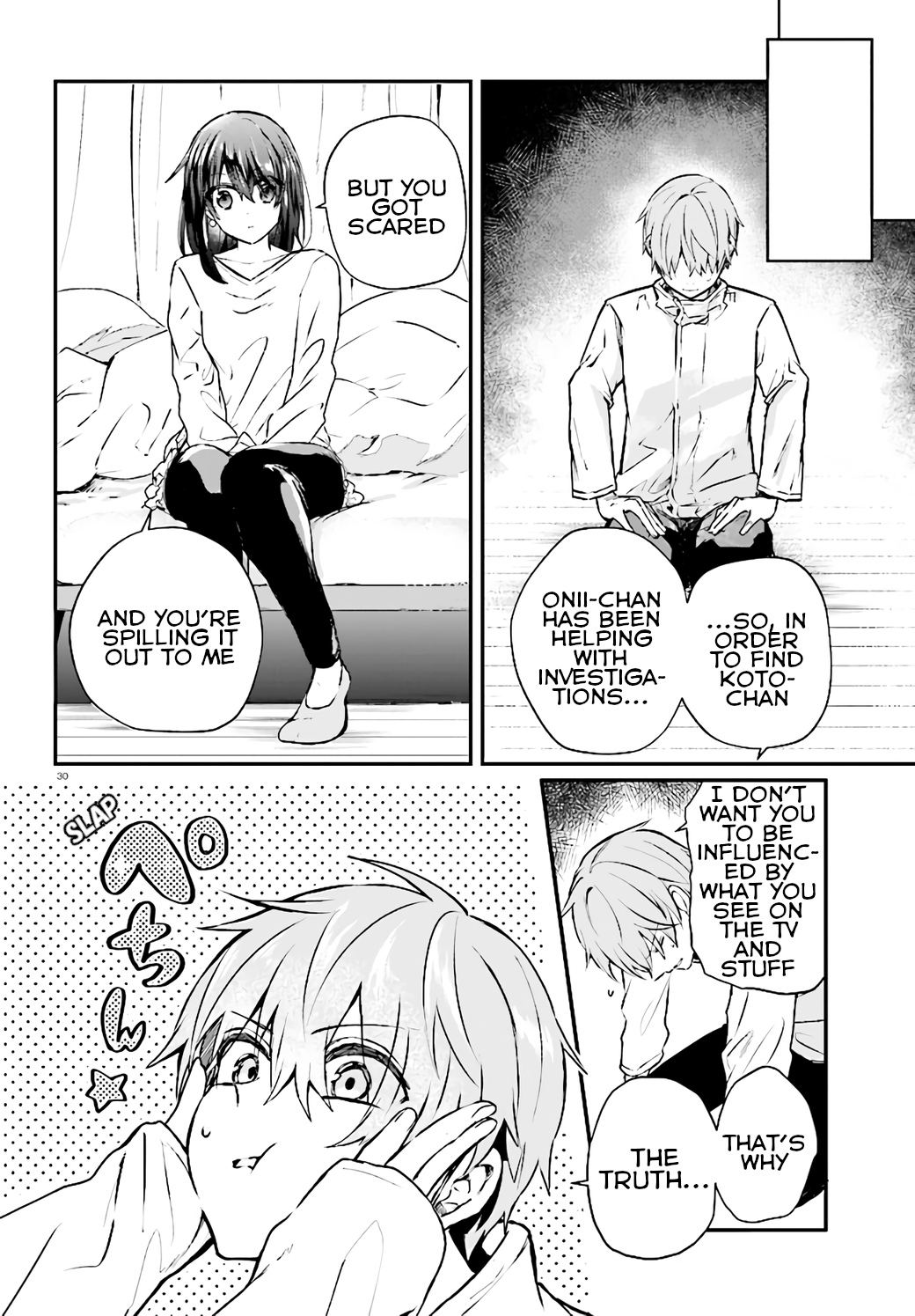 Murdist: Shikeishuu Kazami Tazuru chapter 9 - page 30