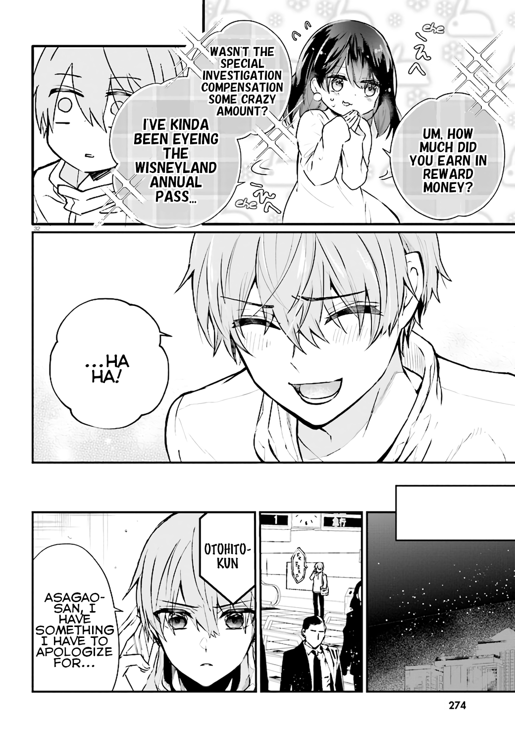 Murdist: Shikeishuu Kazami Tazuru chapter 9 - page 32