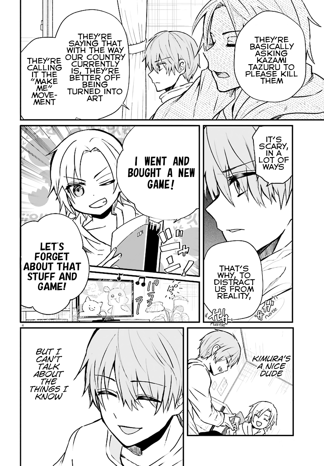 Murdist: Shikeishuu Kazami Tazuru chapter 9 - page 4