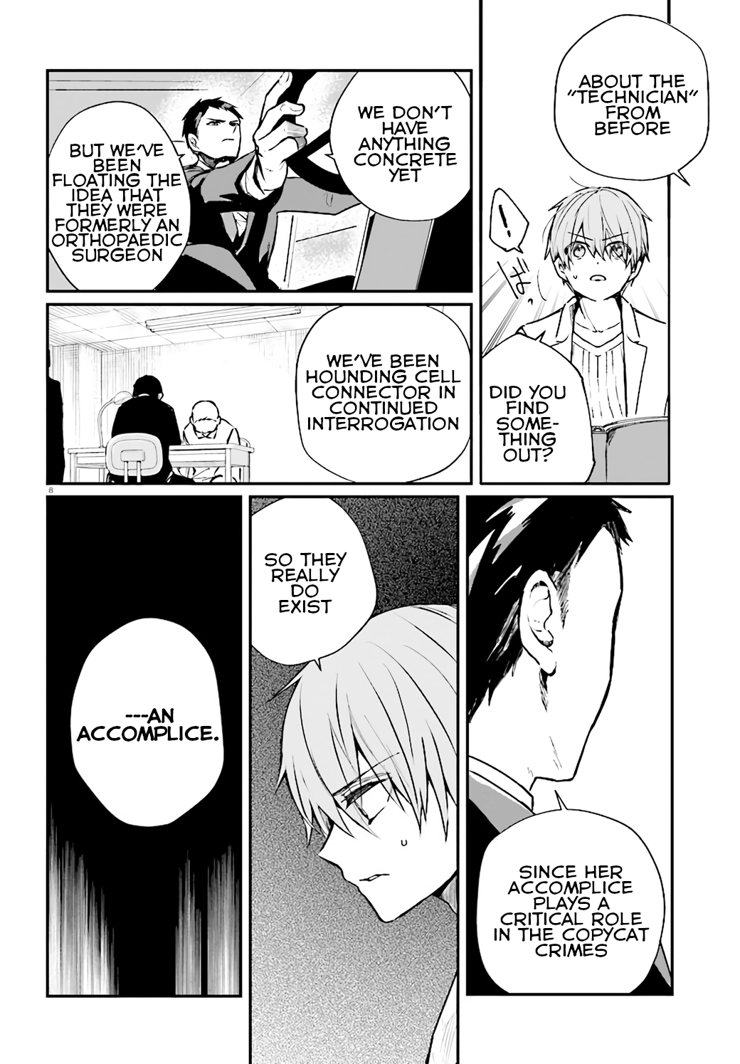 Murdist: Shikeishuu Kazami Tazuru chapter 9 - page 8