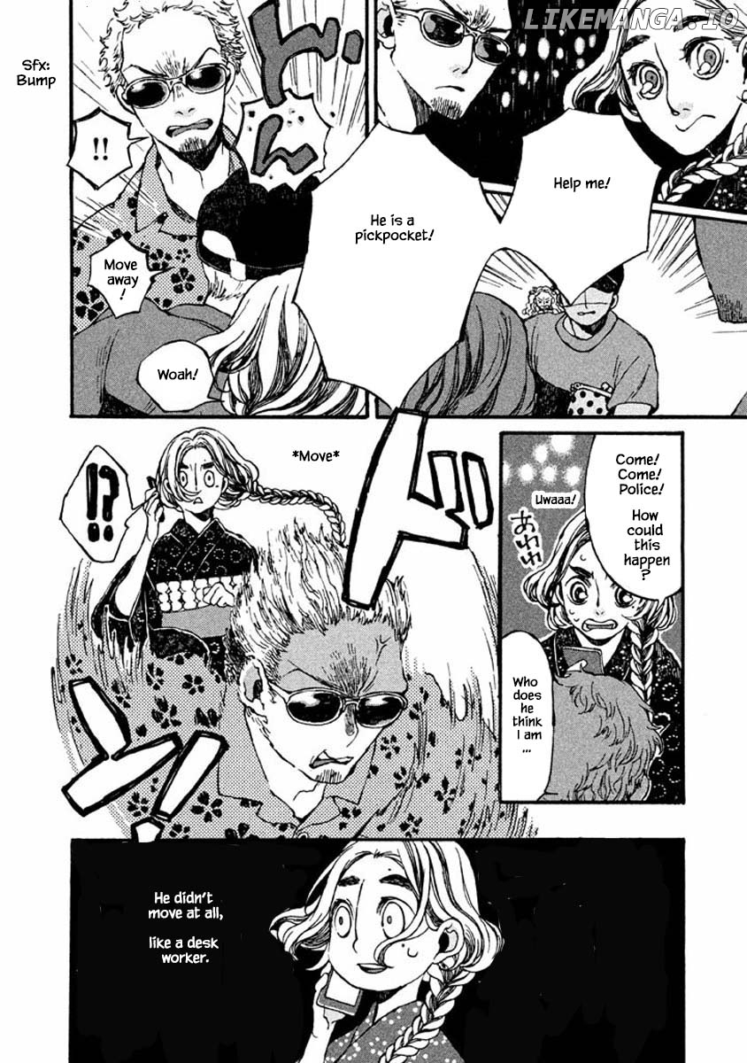 Oli Oli Soup chapter 48 - page 7