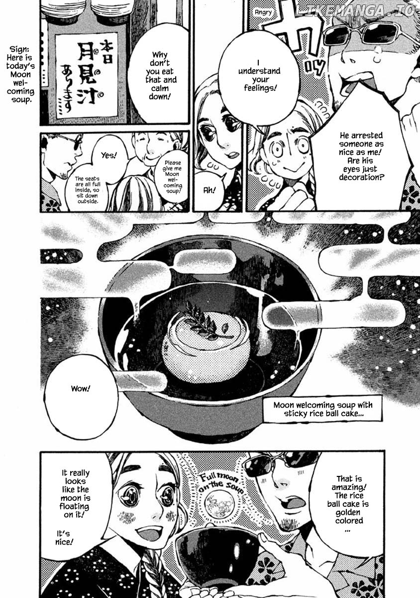 Oli Oli Soup chapter 48 - page 9