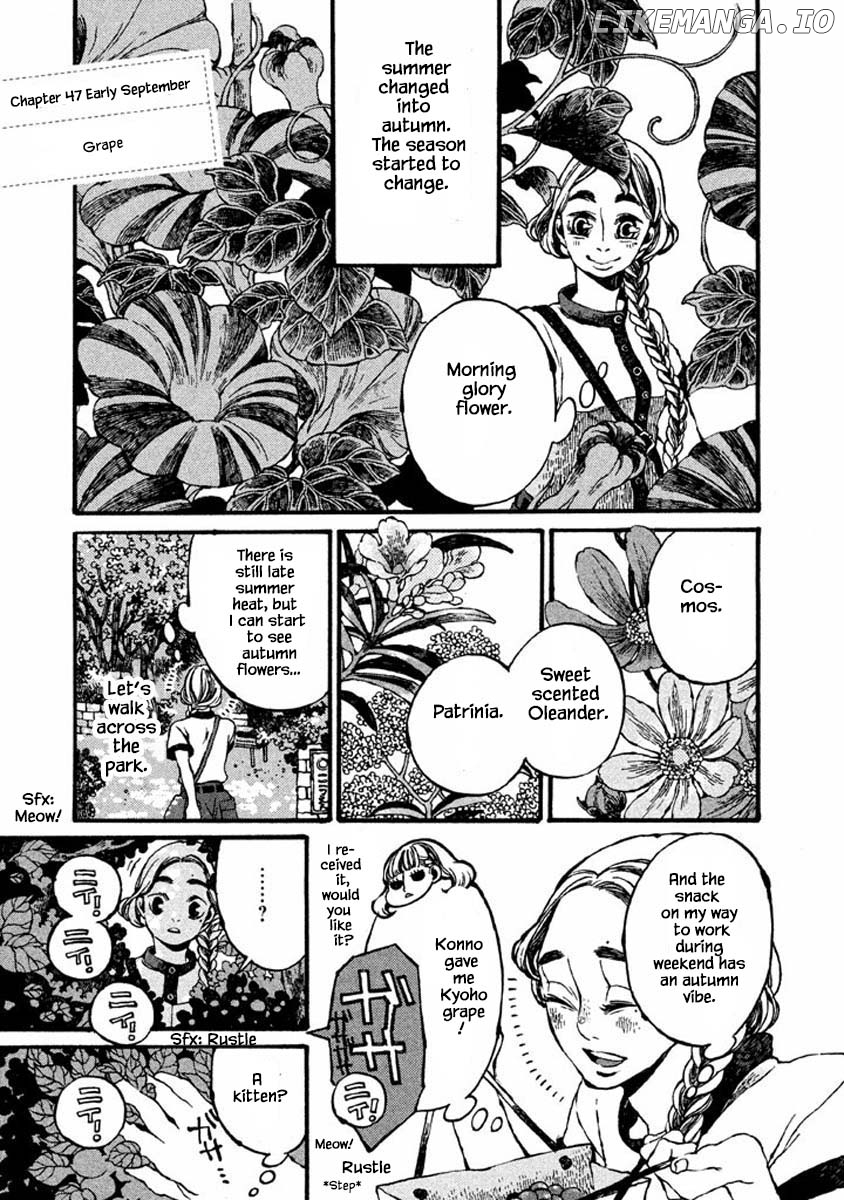 Oli Oli Soup chapter 47 - page 2