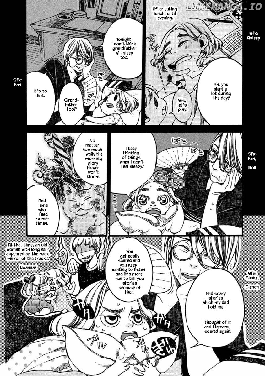 Oli Oli Soup chapter 44 - page 5
