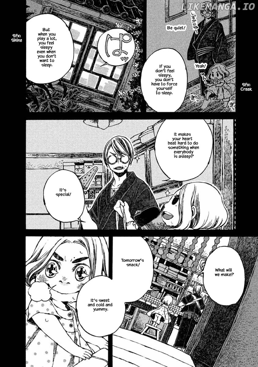 Oli Oli Soup chapter 44 - page 7
