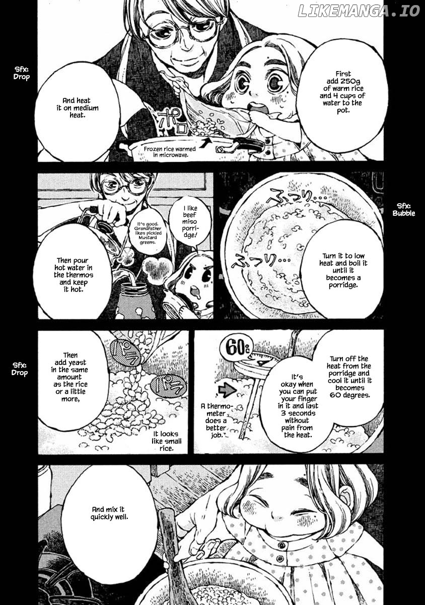 Oli Oli Soup chapter 44 - page 8