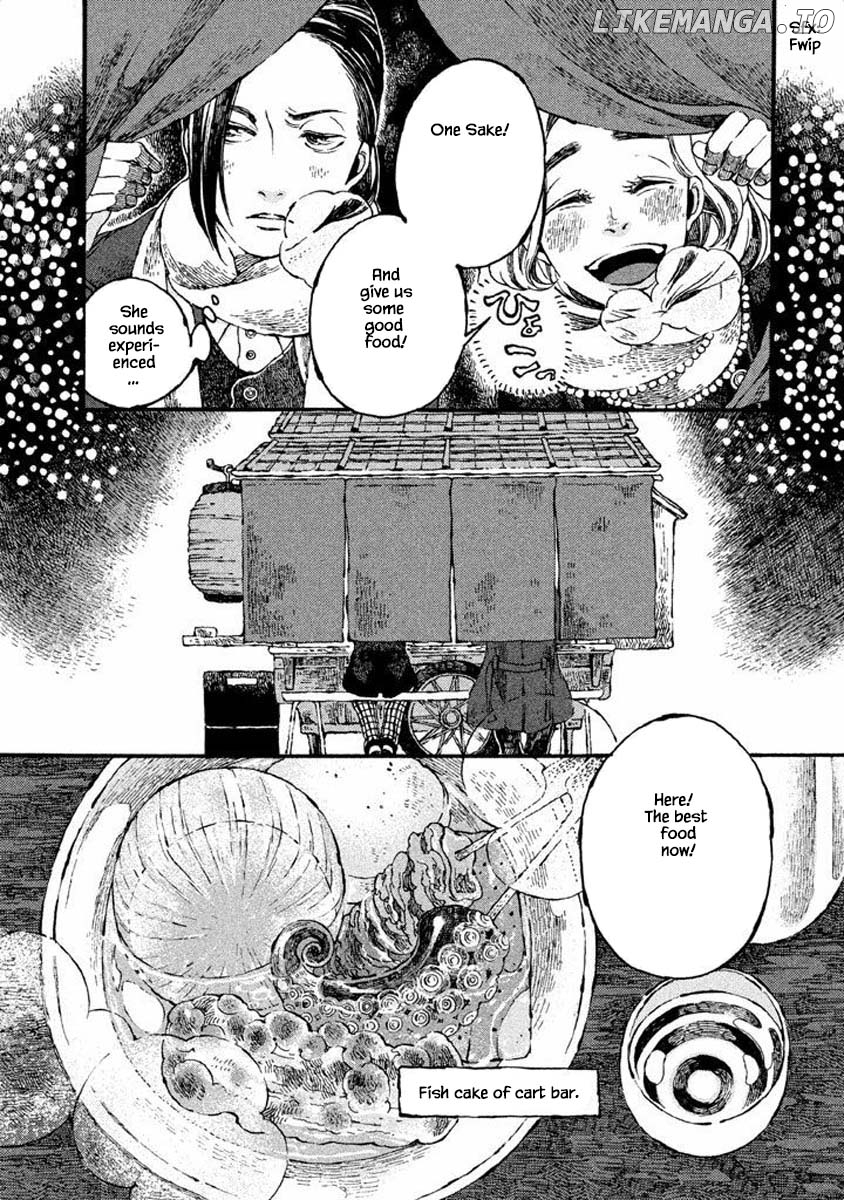 Oli Oli Soup chapter 25 - page 4