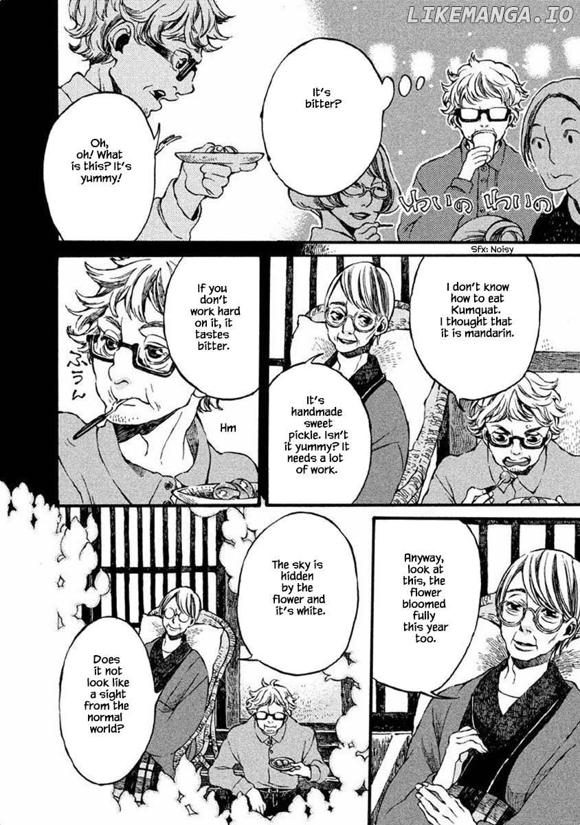 Oli Oli Soup chapter 34 - page 4
