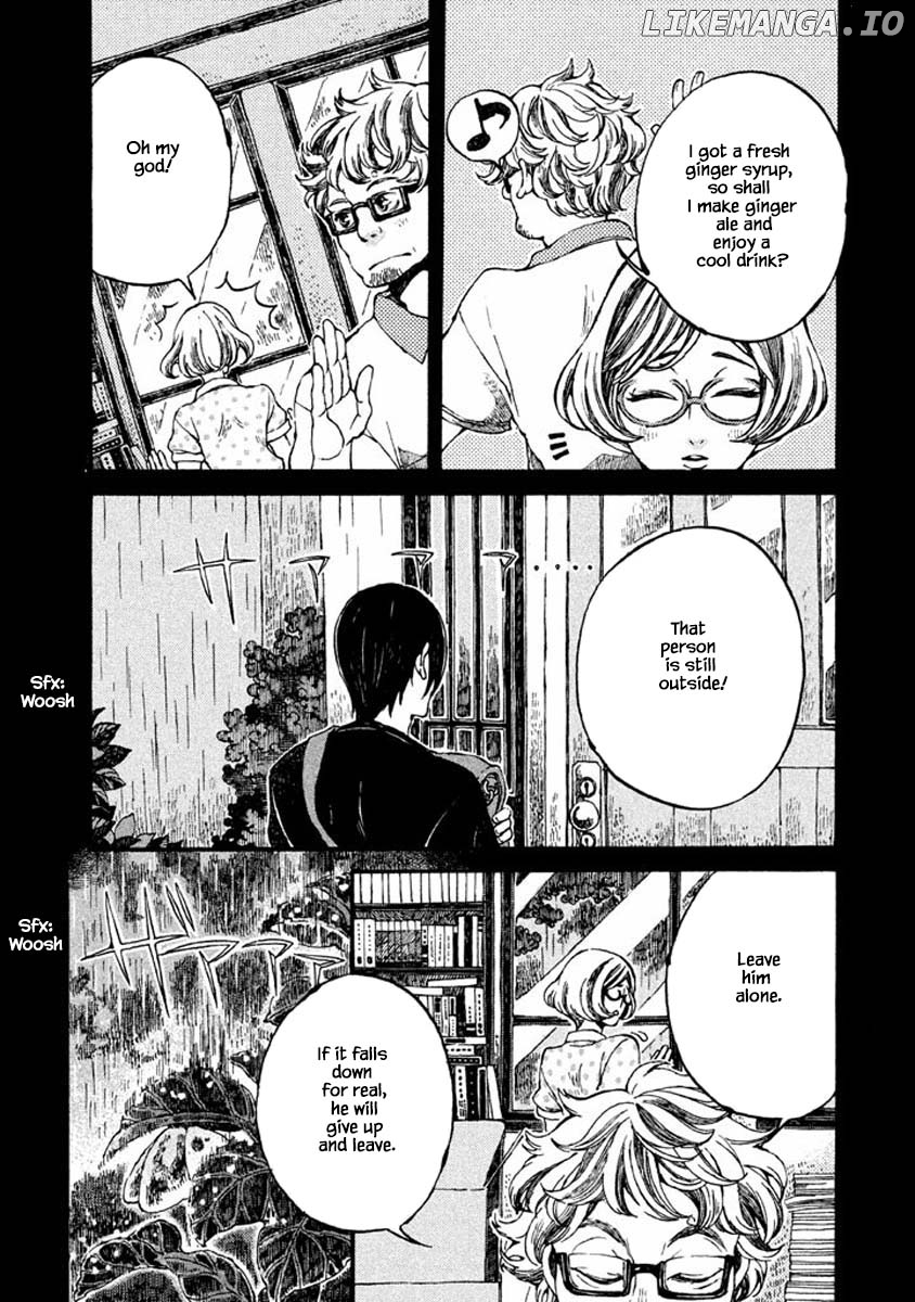 Oli Oli Soup chapter 38 - page 4