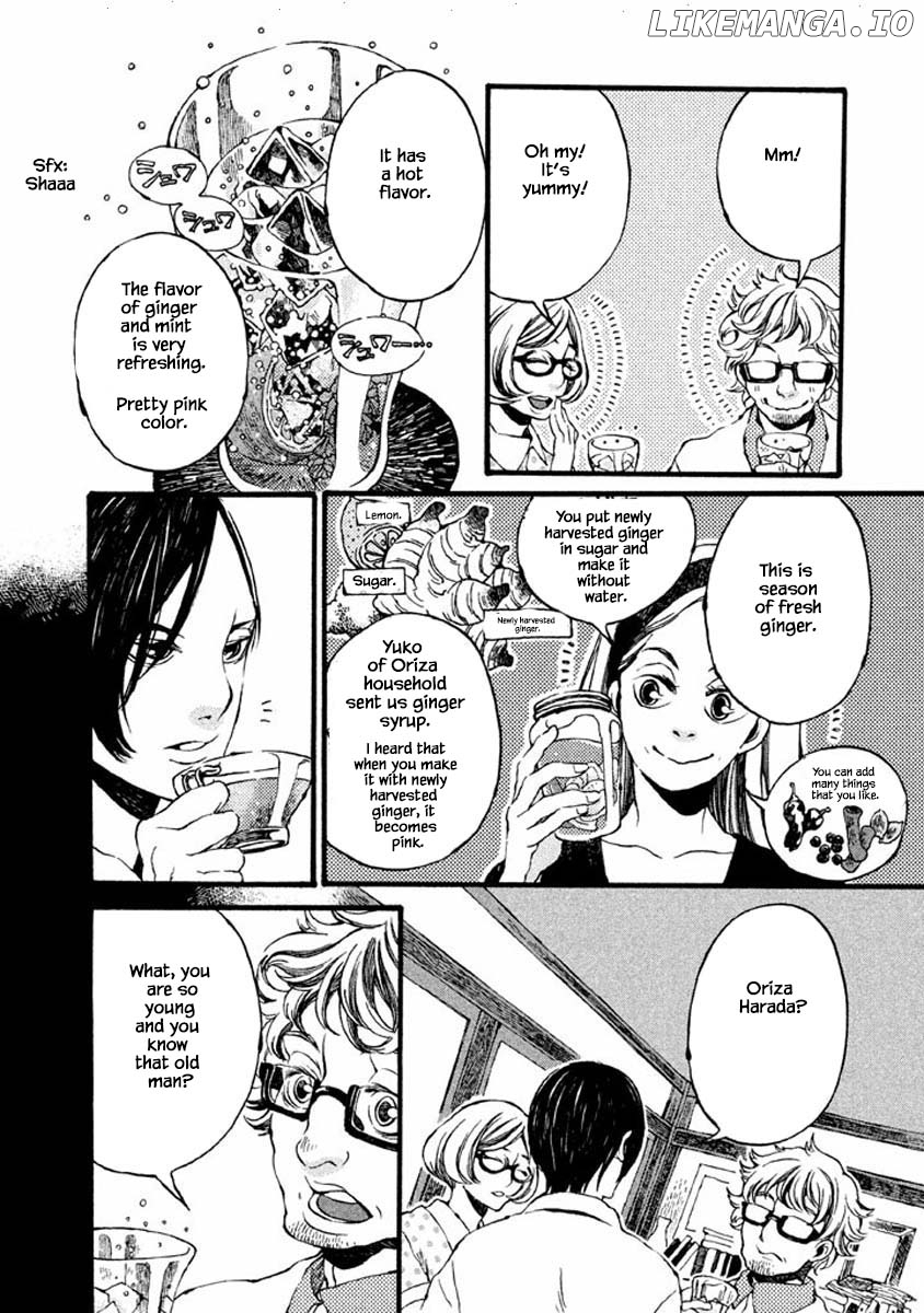 Oli Oli Soup chapter 38 - page 6