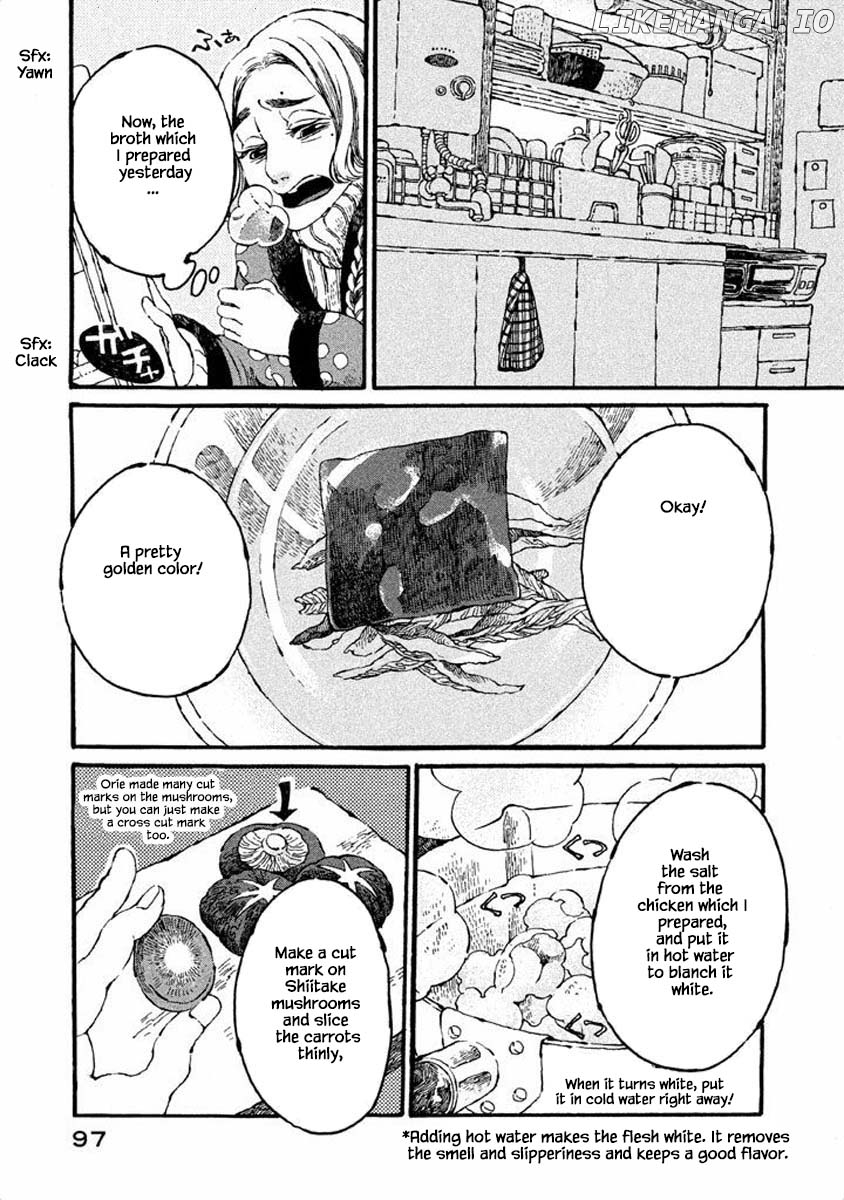 Oli Oli Soup chapter 26 - page 7