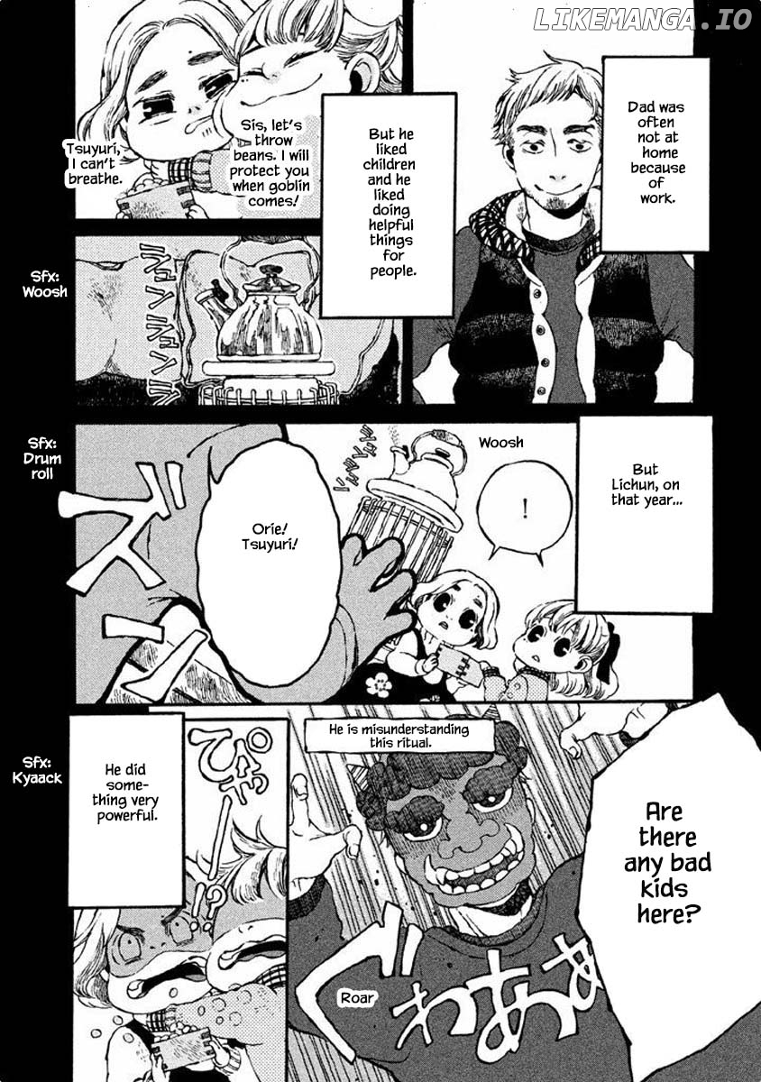 Oli Oli Soup chapter 29 - page 4