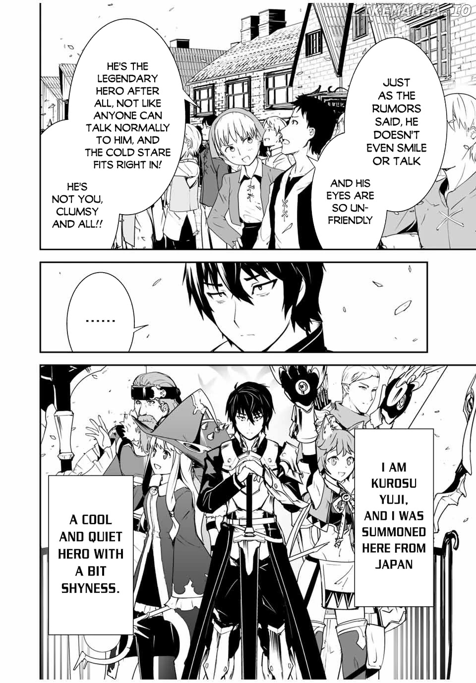 The "cool & Quiet" Hero Will Reluctantly Get Swept Away With The Mood chapter 1 - page 4
