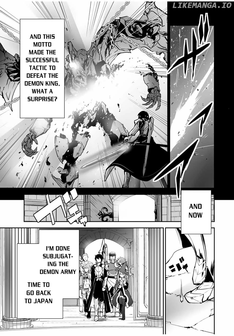 The "cool & Quiet" Hero Will Reluctantly Get Swept Away With The Mood chapter 1 - page 9