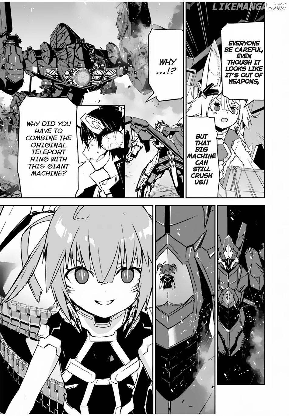 The "cool & Quiet" Hero Will Reluctantly Get Swept Away With The Mood chapter 37 - page 6