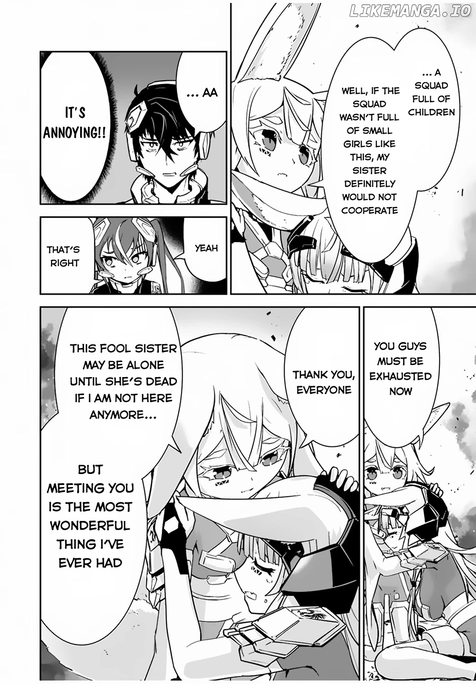 The "cool & Quiet" Hero Will Reluctantly Get Swept Away With The Mood chapter 30 - page 22