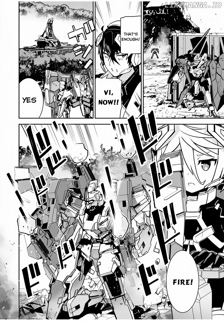 The "cool & Quiet" Hero Will Reluctantly Get Swept Away With The Mood chapter 30 - page 5