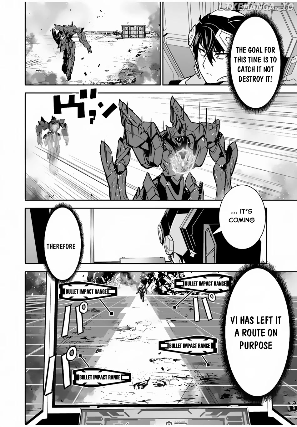 The "cool & Quiet" Hero Will Reluctantly Get Swept Away With The Mood chapter 30 - page 7