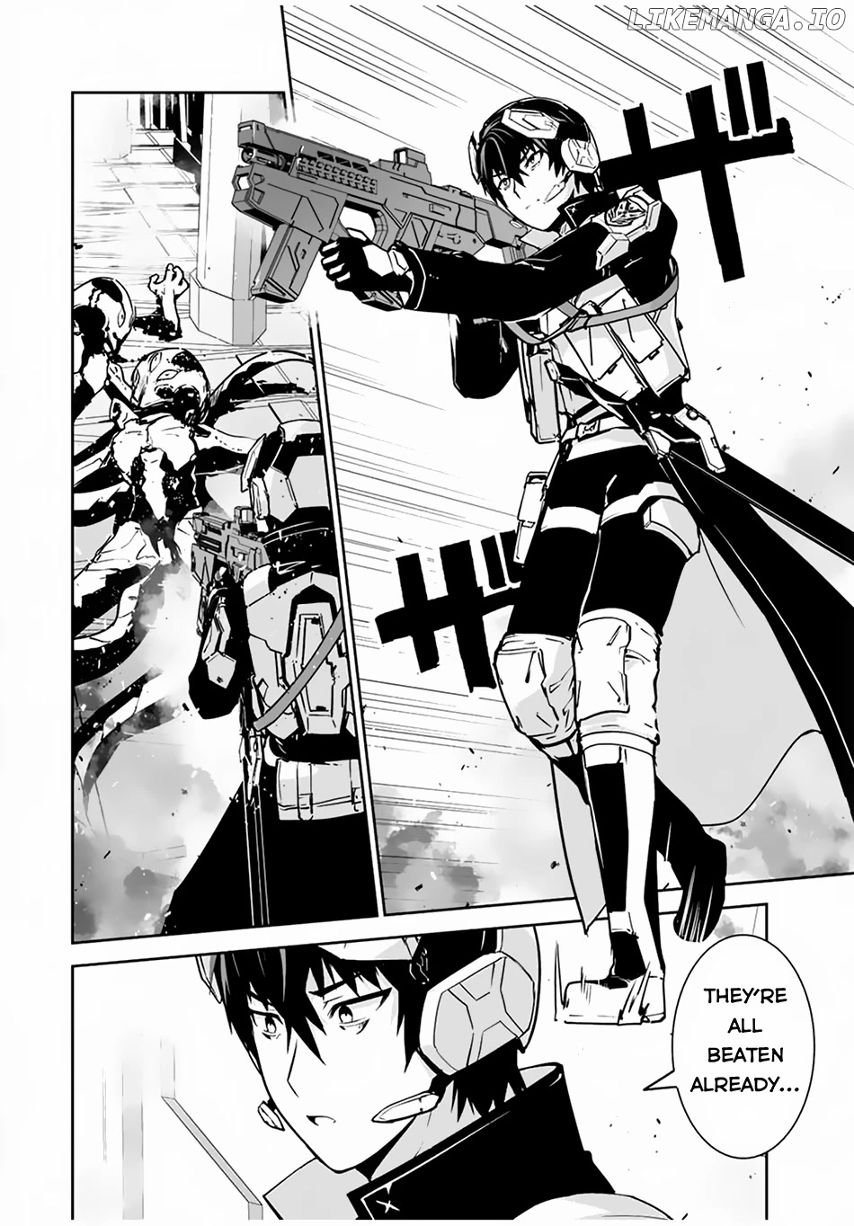 The "cool & Quiet" Hero Will Reluctantly Get Swept Away With The Mood chapter 31 - page 3