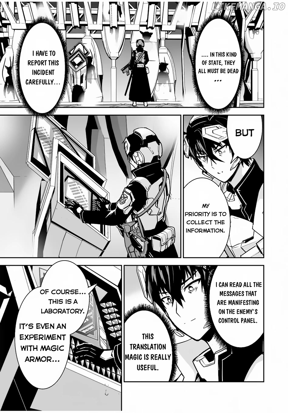 The "cool & Quiet" Hero Will Reluctantly Get Swept Away With The Mood chapter 31 - page 8