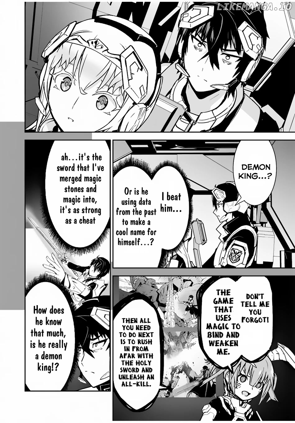 The "cool & Quiet" Hero Will Reluctantly Get Swept Away With The Mood chapter 35 - page 7