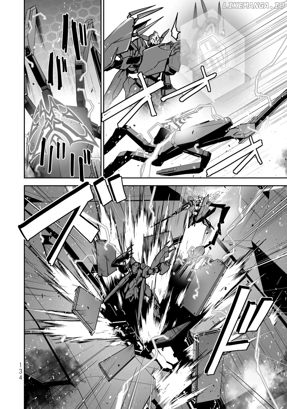 The "cool & Quiet" Hero Will Reluctantly Get Swept Away With The Mood chapter 39 - page 16