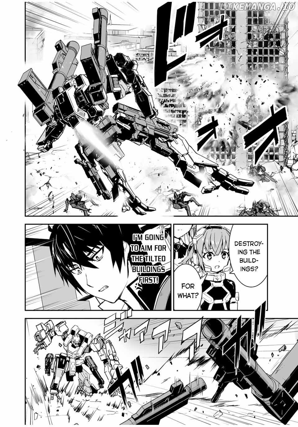 The "cool & Quiet" Hero Will Reluctantly Get Swept Away With The Mood chapter 4 - page 14