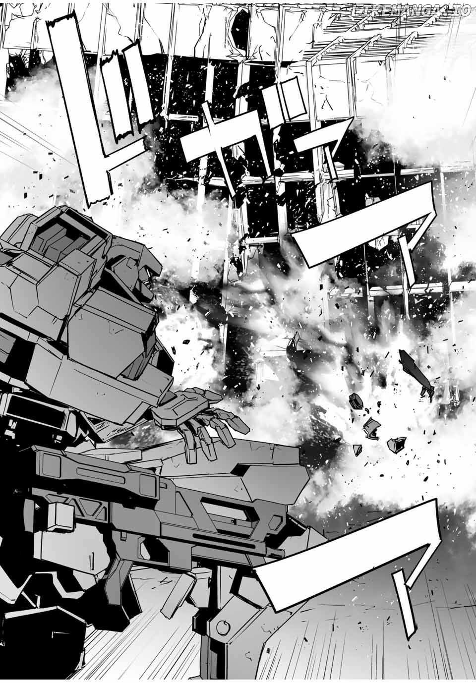 The "cool & Quiet" Hero Will Reluctantly Get Swept Away With The Mood chapter 4 - page 16