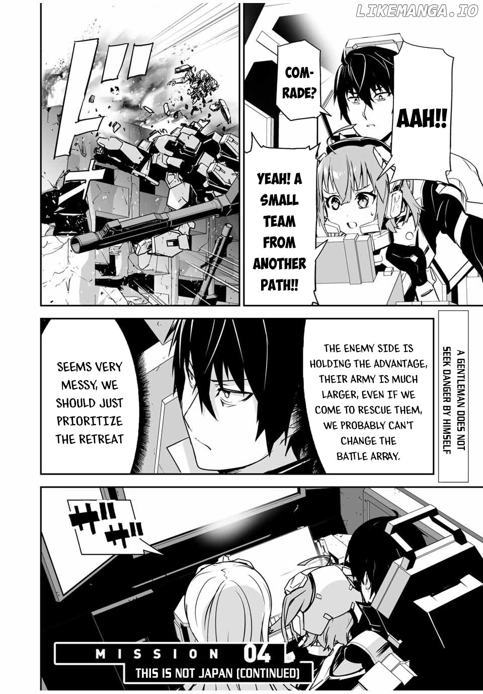 The "cool & Quiet" Hero Will Reluctantly Get Swept Away With The Mood chapter 4 - page 2