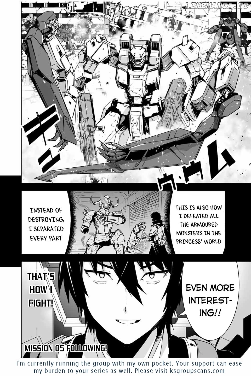 The "cool & Quiet" Hero Will Reluctantly Get Swept Away With The Mood chapter 4 - page 26