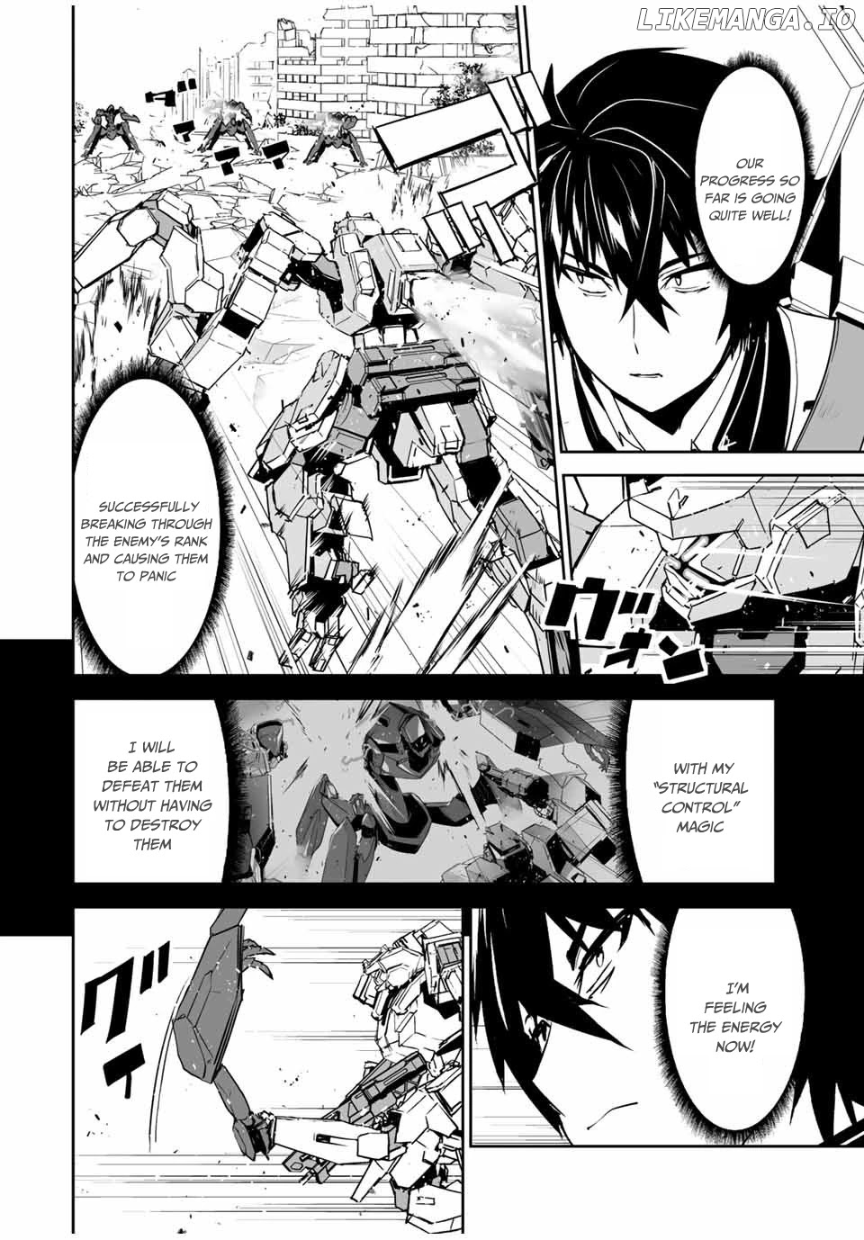 The "cool & Quiet" Hero Will Reluctantly Get Swept Away With The Mood chapter 5 - page 3