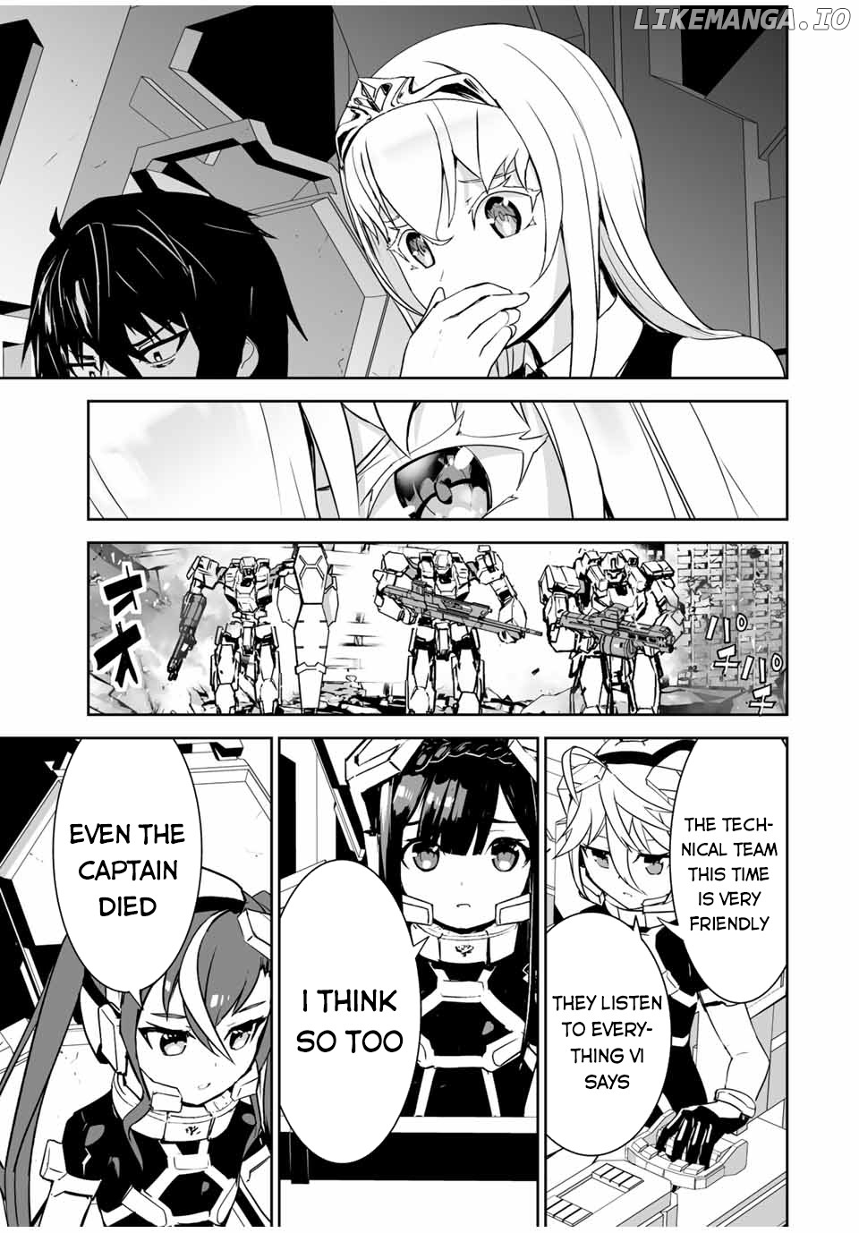 The "cool & Quiet" Hero Will Reluctantly Get Swept Away With The Mood chapter 7 - page 6