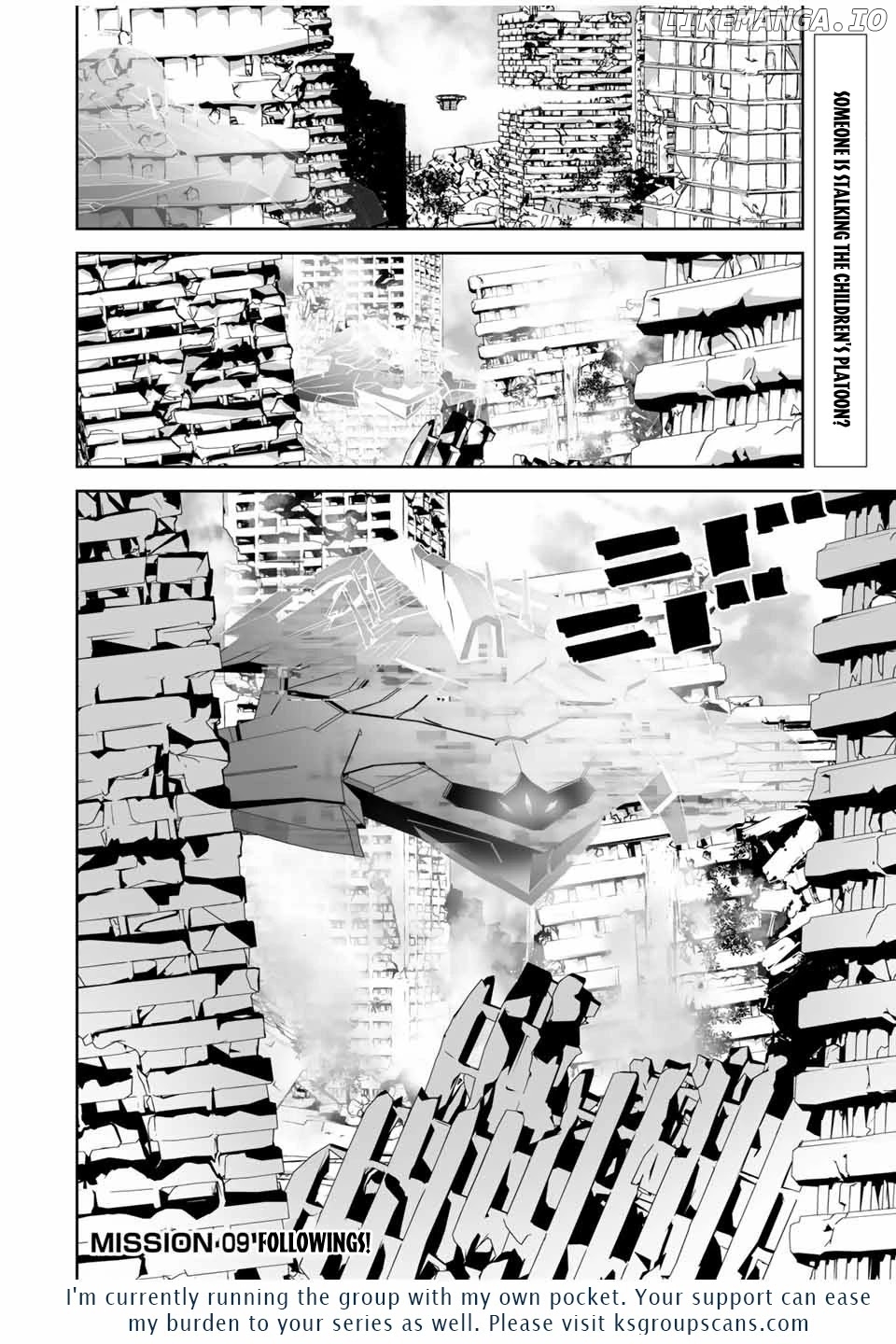 The "cool & Quiet" Hero Will Reluctantly Get Swept Away With The Mood chapter 8 - page 18