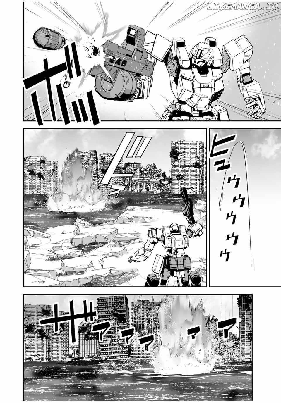 The "cool & Quiet" Hero Will Reluctantly Get Swept Away With The Mood chapter 11 - page 5
