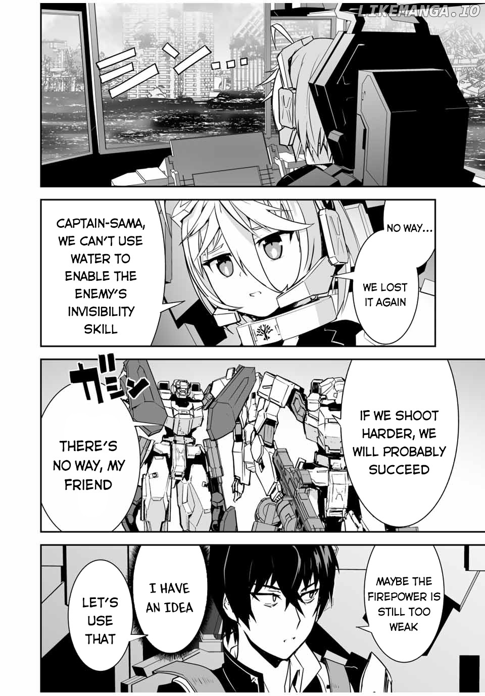 The "cool & Quiet" Hero Will Reluctantly Get Swept Away With The Mood chapter 11 - page 7