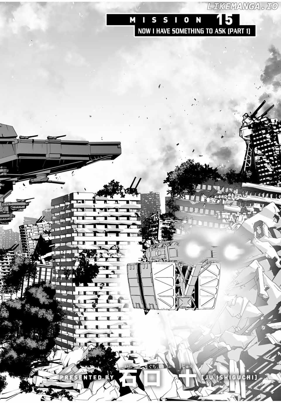The "cool & Quiet" Hero Will Reluctantly Get Swept Away With The Mood chapter 15 - page 3