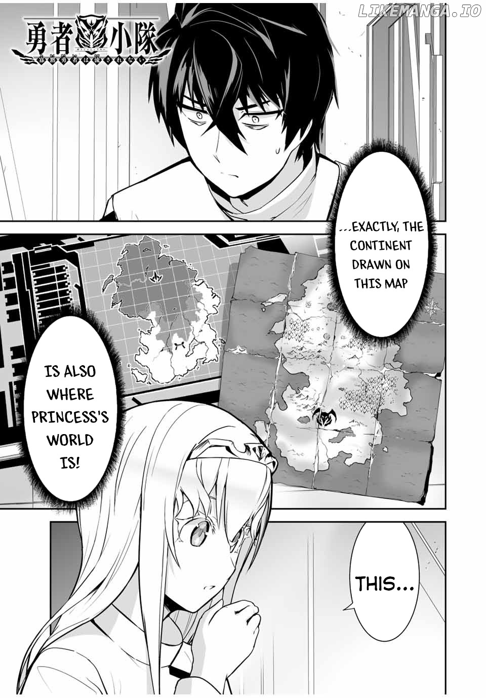 The "cool & Quiet" Hero Will Reluctantly Get Swept Away With The Mood chapter 17 - page 2