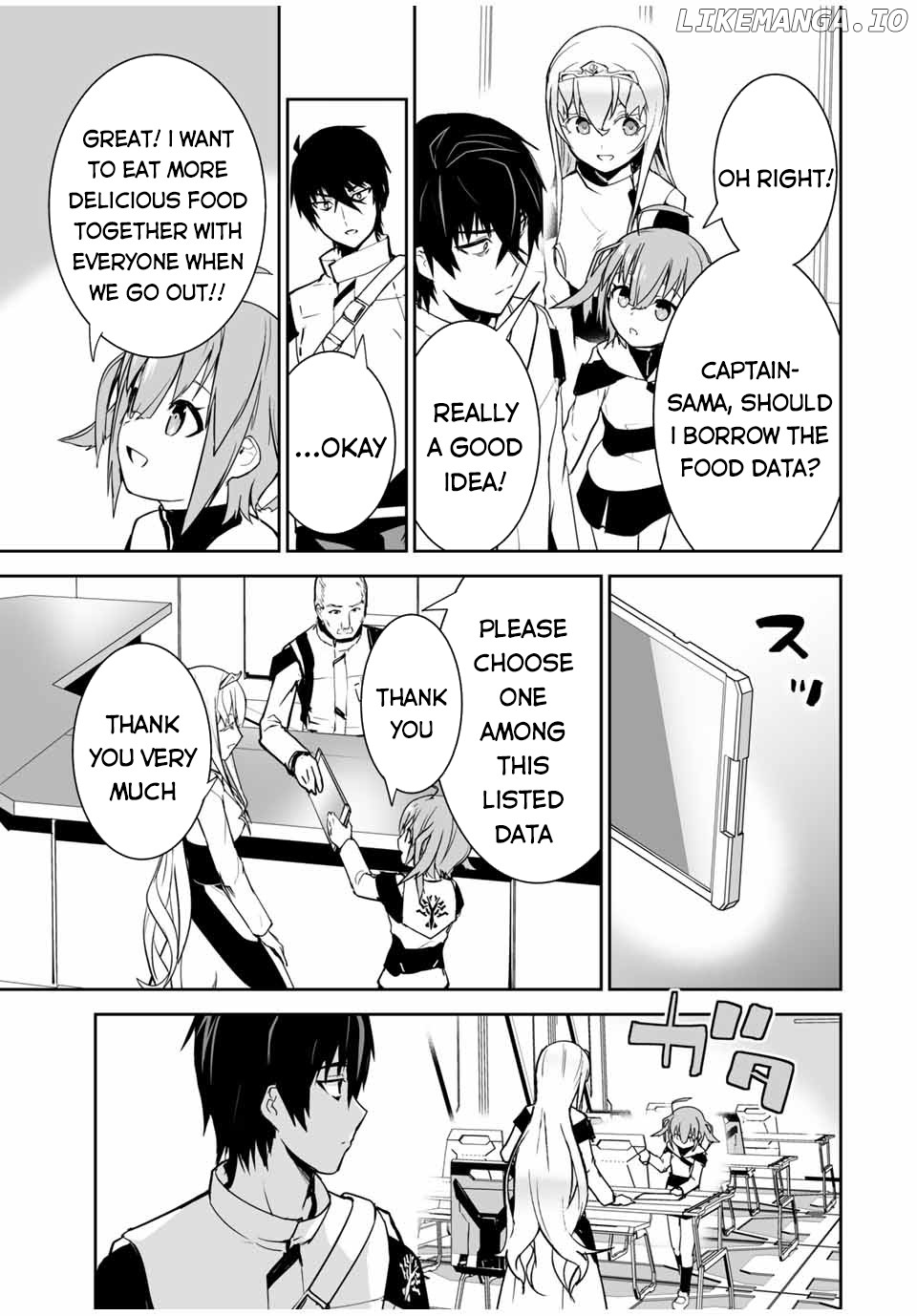 The "cool & Quiet" Hero Will Reluctantly Get Swept Away With The Mood chapter 17 - page 8