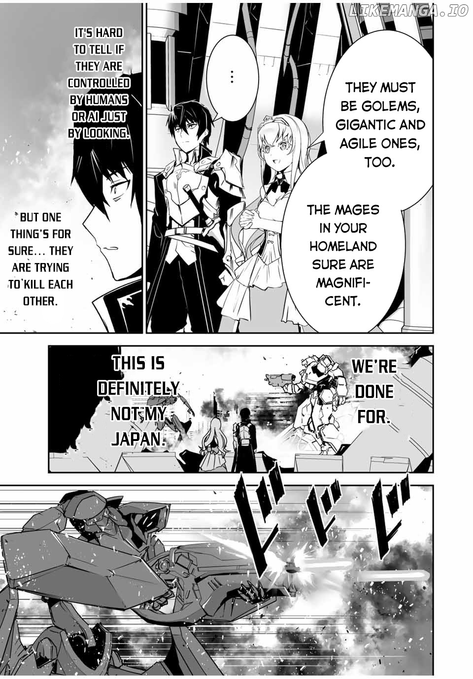 The "cool & Quiet" Hero Will Reluctantly Get Swept Away With The Mood chapter 2 - page 5