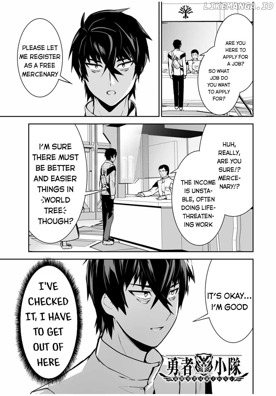 The "cool & Quiet" Hero Will Reluctantly Get Swept Away With The Mood chapter 20 - page 2